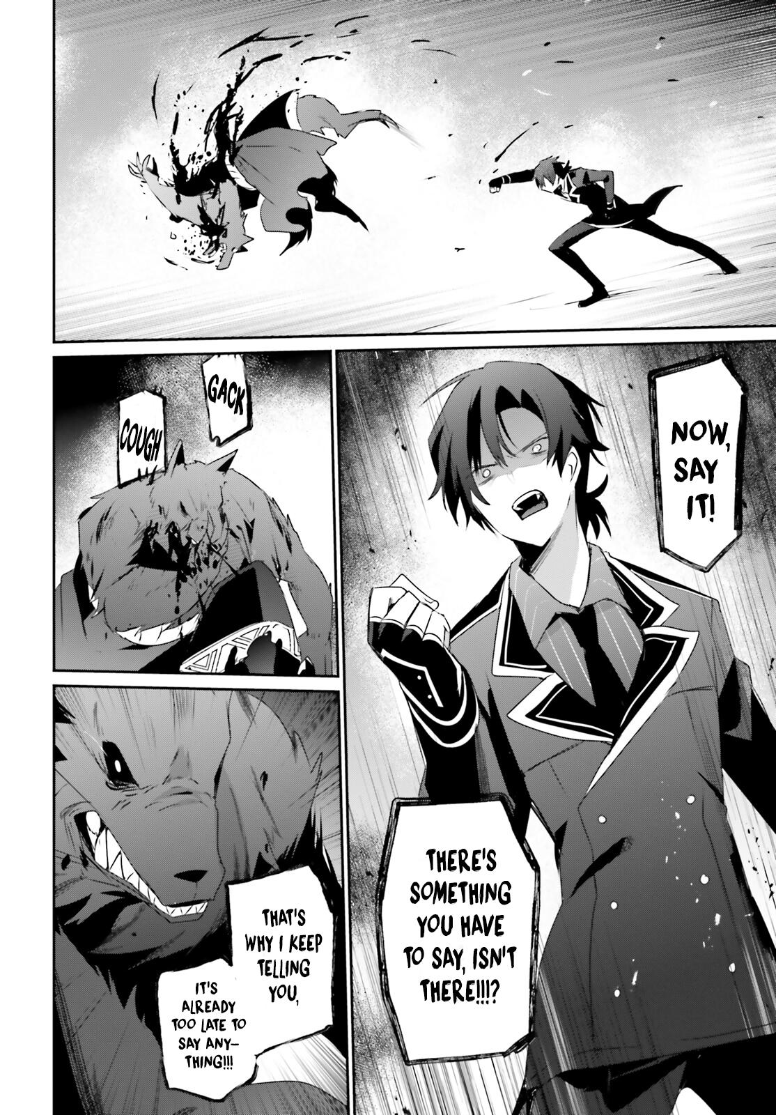 Kage no Jitsuryokusha ni Naritakute! Chap 39 - Next Chap 40