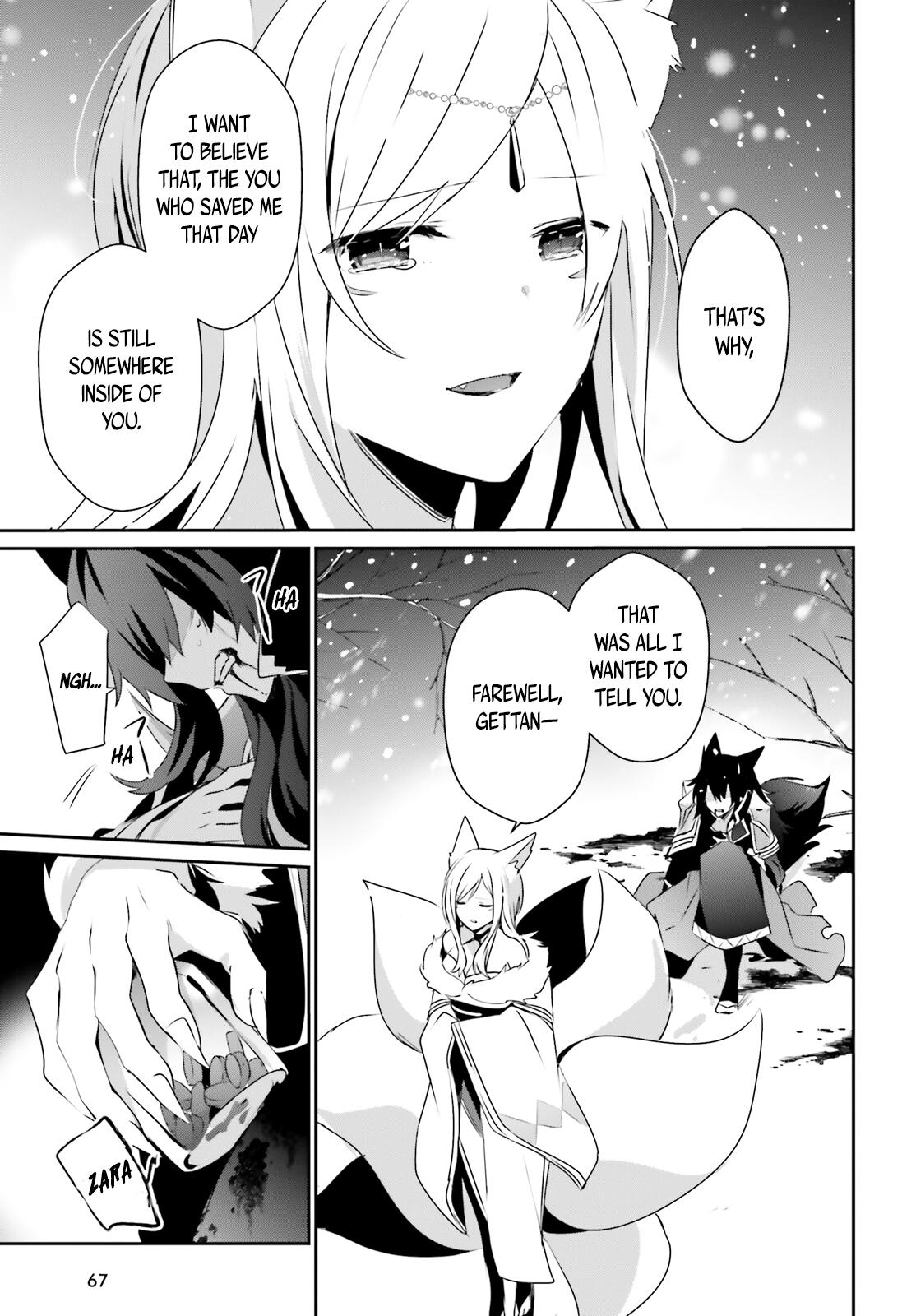 Kage no Jitsuryokusha ni Naritakute! Chap 39 - Next Chap 40