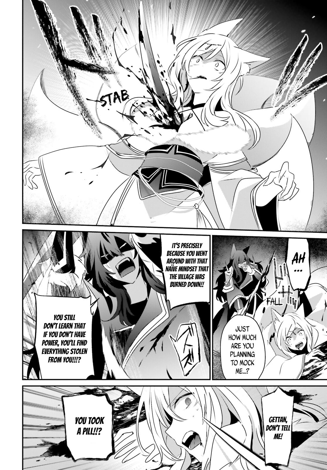 Kage no Jitsuryokusha ni Naritakute! Chap 39 - Next Chap 40