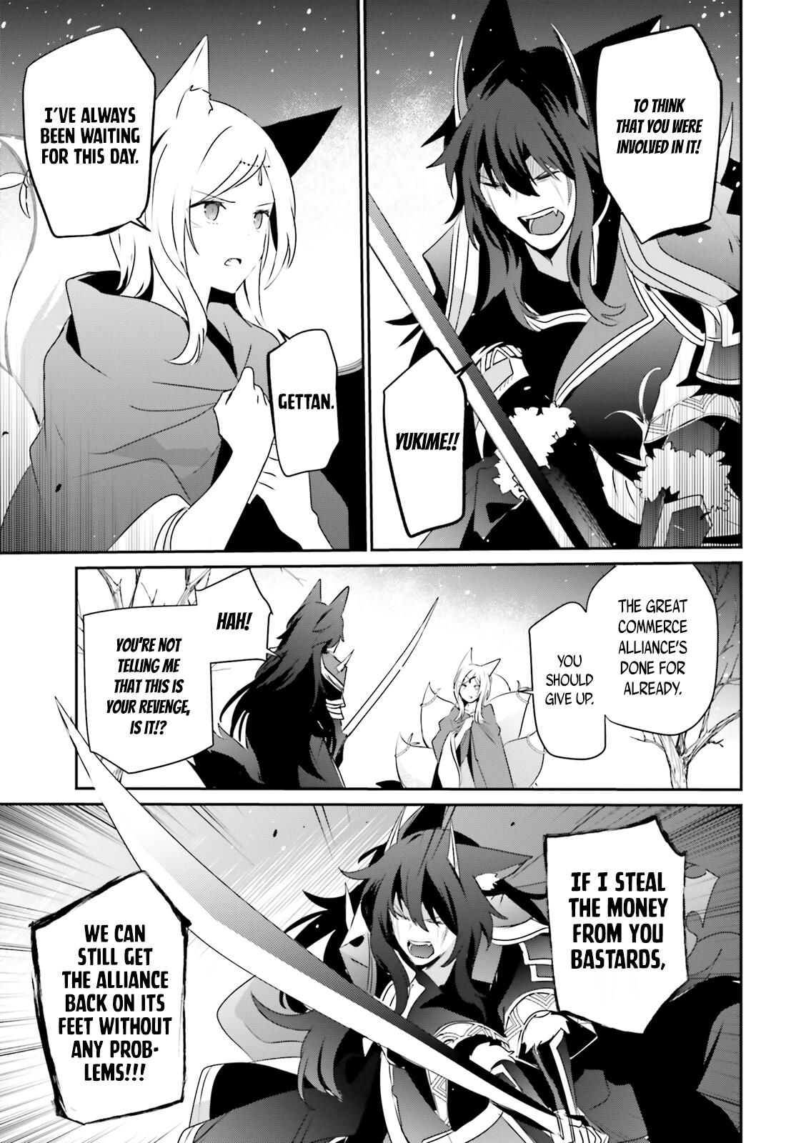 Kage no Jitsuryokusha ni Naritakute! Chap 39 - Next Chap 40