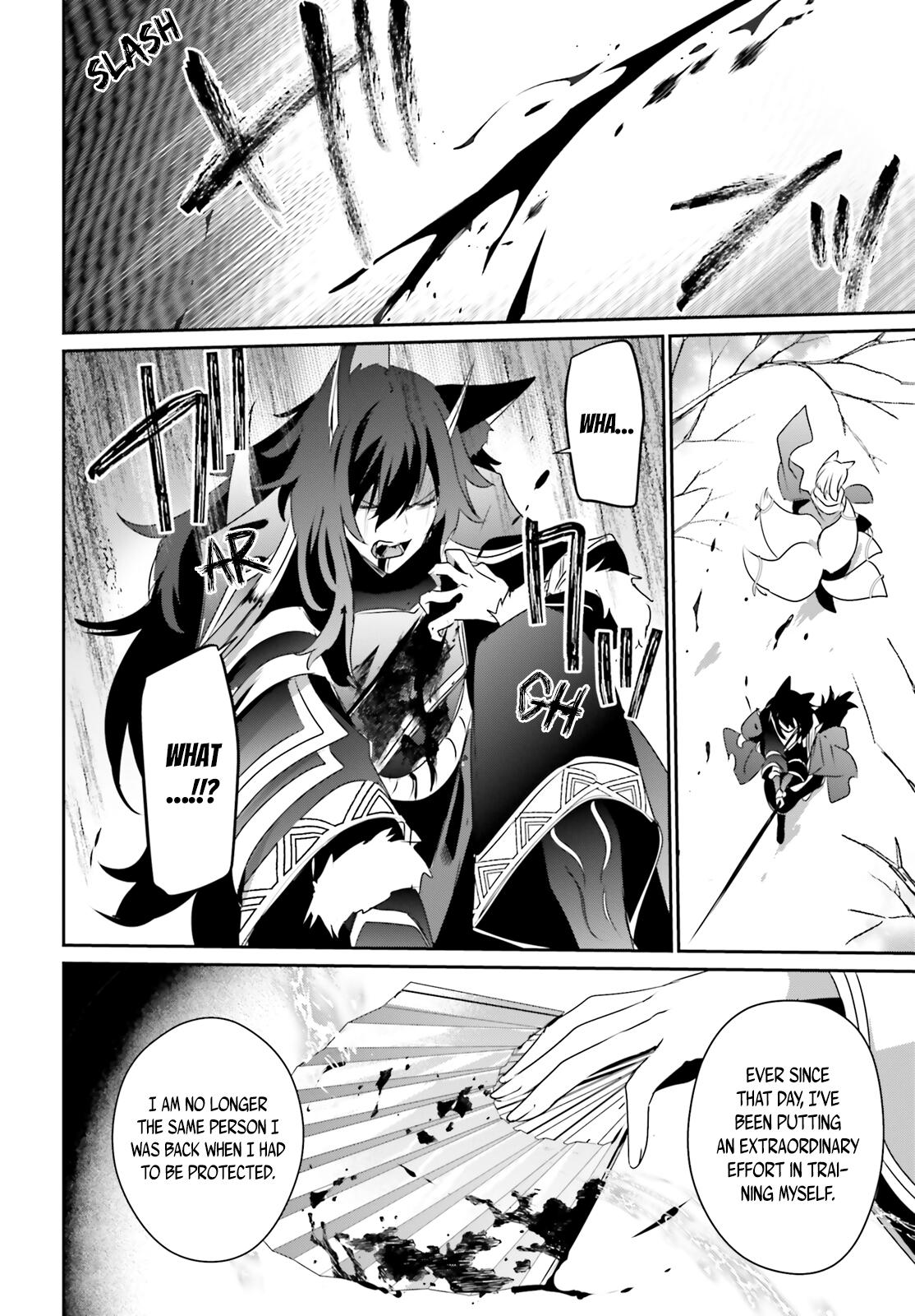 Kage no Jitsuryokusha ni Naritakute! Chap 39 - Next Chap 40
