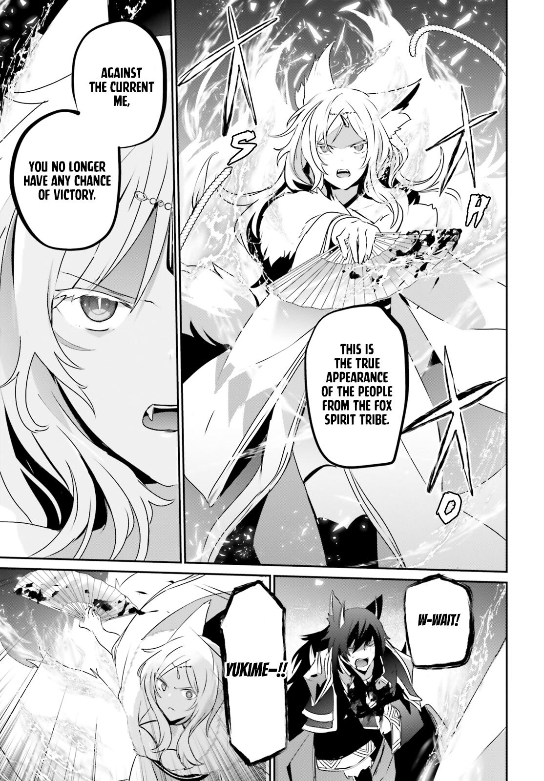 Kage no Jitsuryokusha ni Naritakute! Chap 39 - Next Chap 40