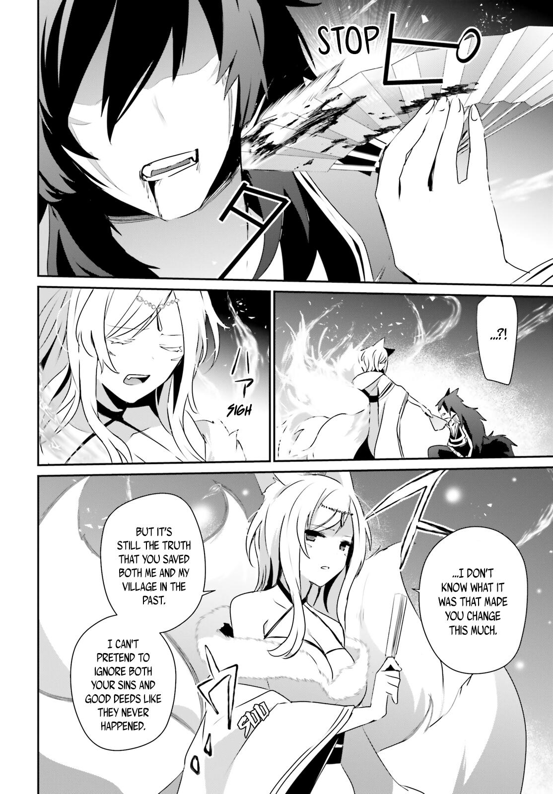 Kage no Jitsuryokusha ni Naritakute! Chap 39 - Next Chap 40