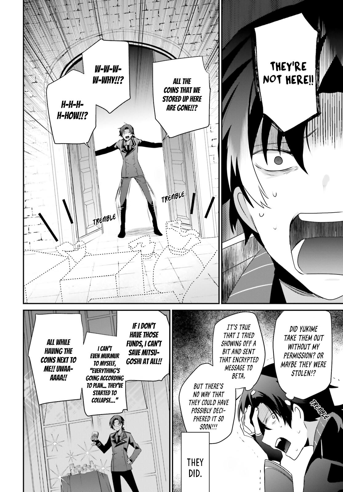 Kage no Jitsuryokusha ni Naritakute! Chap 39 - Next Chap 40