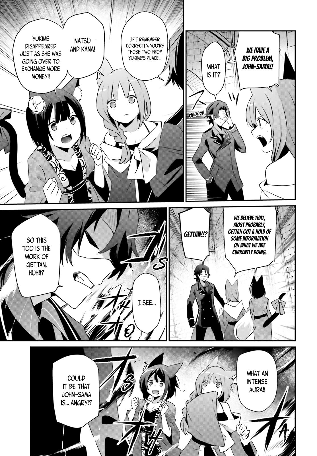 Kage no Jitsuryokusha ni Naritakute! Chap 39 - Next Chap 40