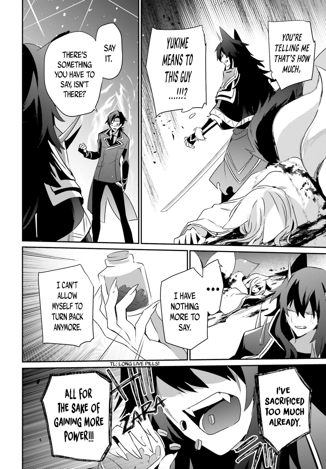 Kage no Jitsuryokusha ni Naritakute! Chap 39 - Next Chap 40