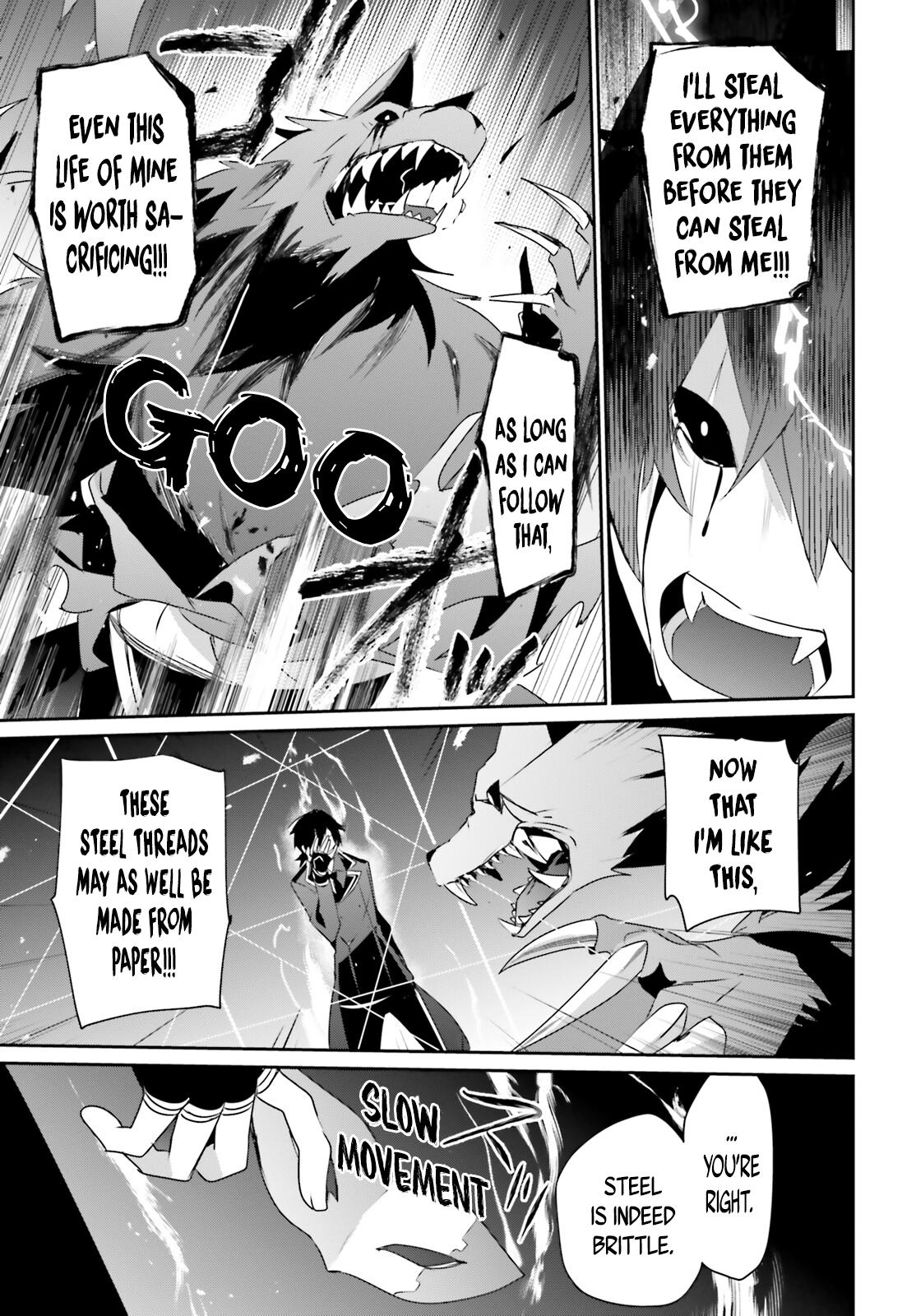 Kage no Jitsuryokusha ni Naritakute! Chap 39 - Next Chap 40