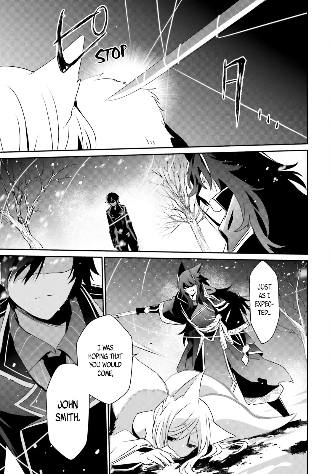 Kage no Jitsuryokusha ni Naritakute! Chap 39 - Next Chap 40