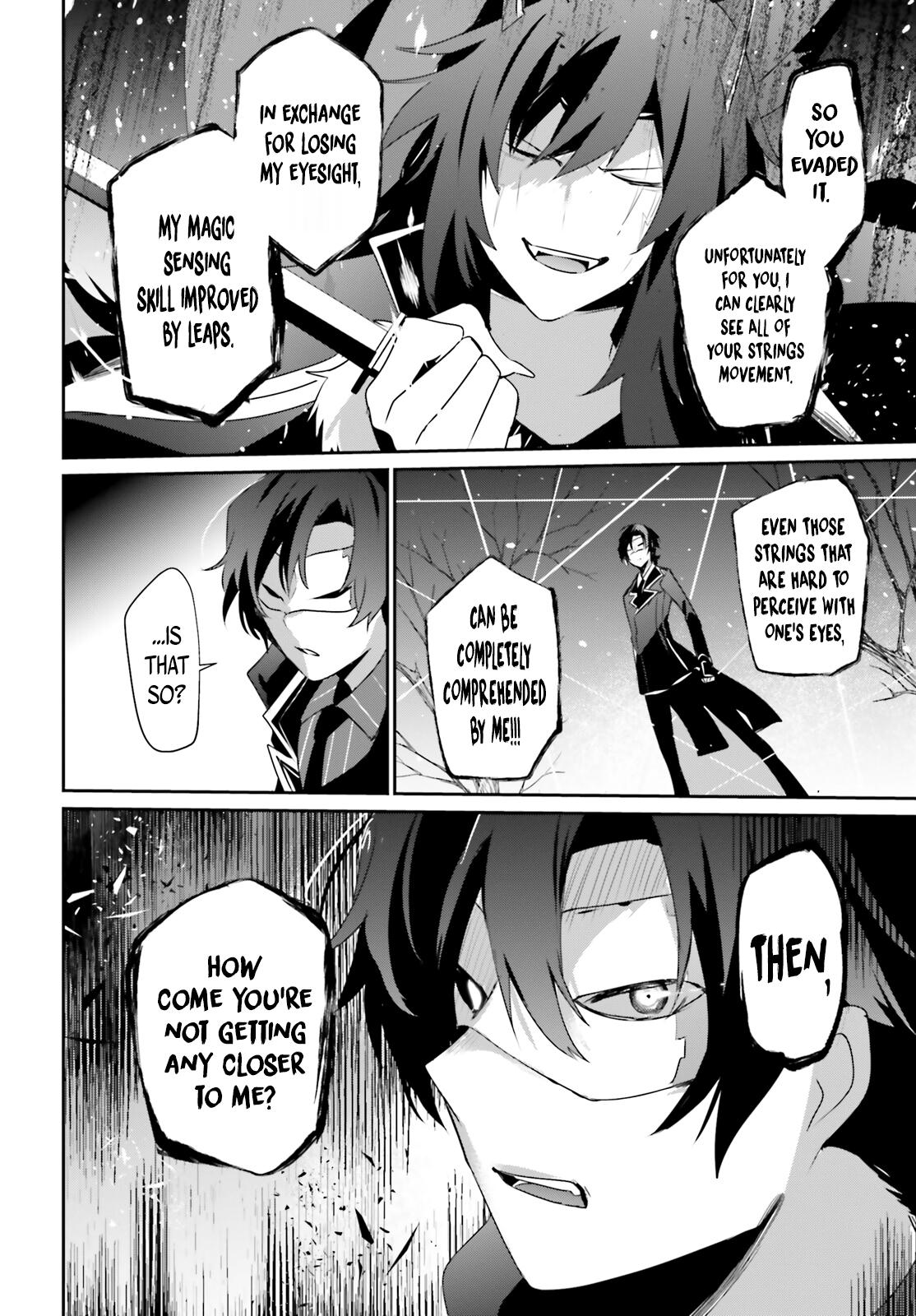 Kage no Jitsuryokusha ni Naritakute! Chap 39 - Next Chap 40