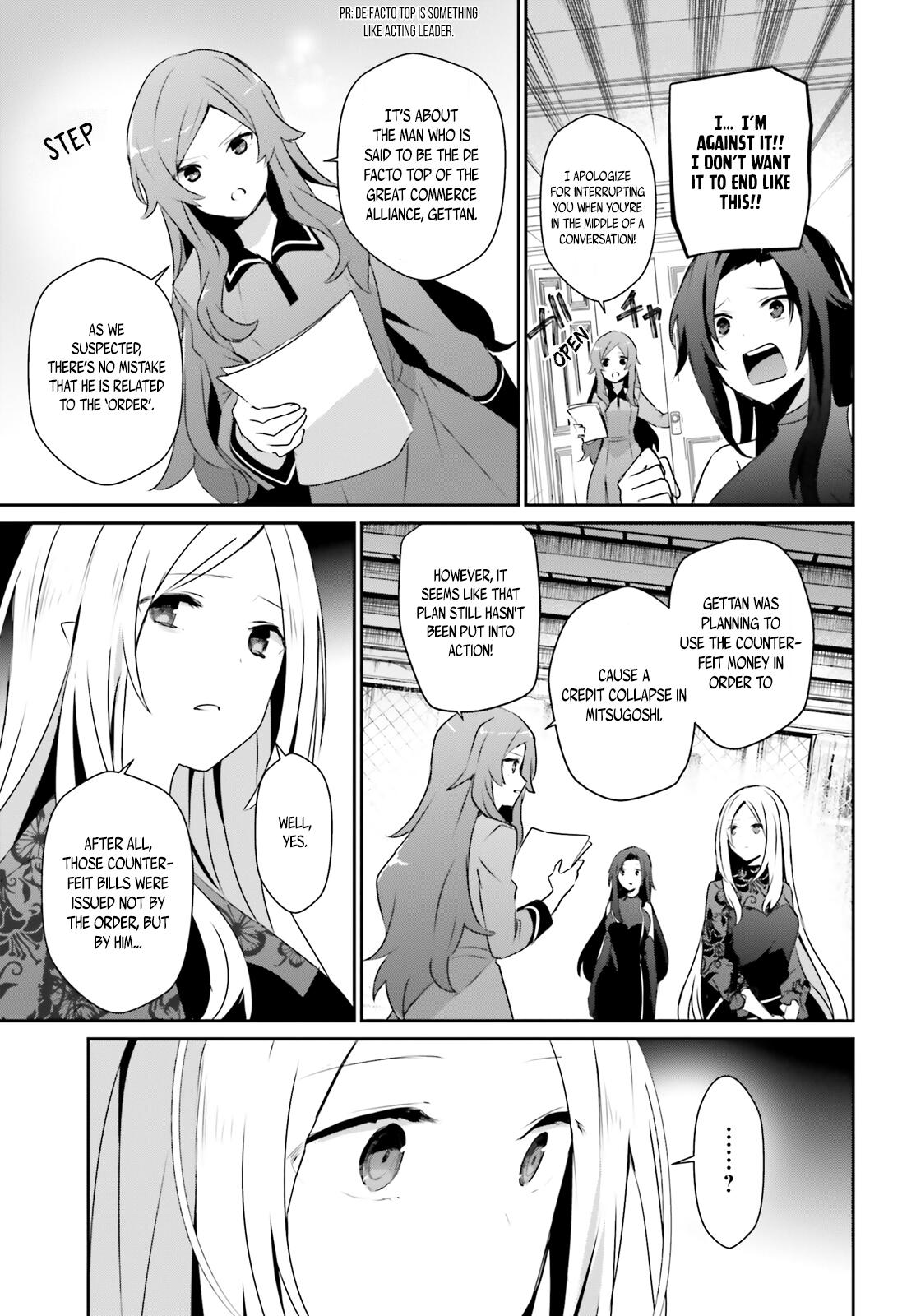 Kage no Jitsuryokusha ni Naritakute! Chap 39 - Next Chap 40