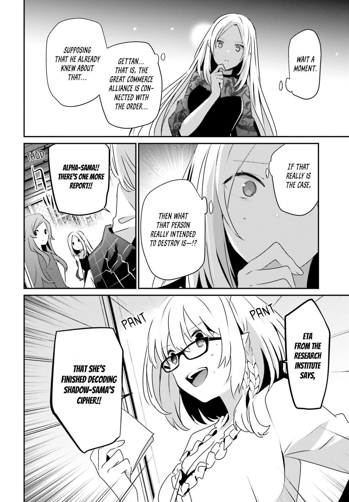 Kage no Jitsuryokusha ni Naritakute! Chap 39 - Next Chap 40