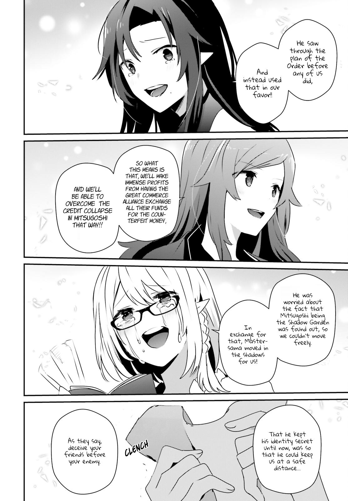 Kage no Jitsuryokusha ni Naritakute! Chap 39 - Next Chap 40