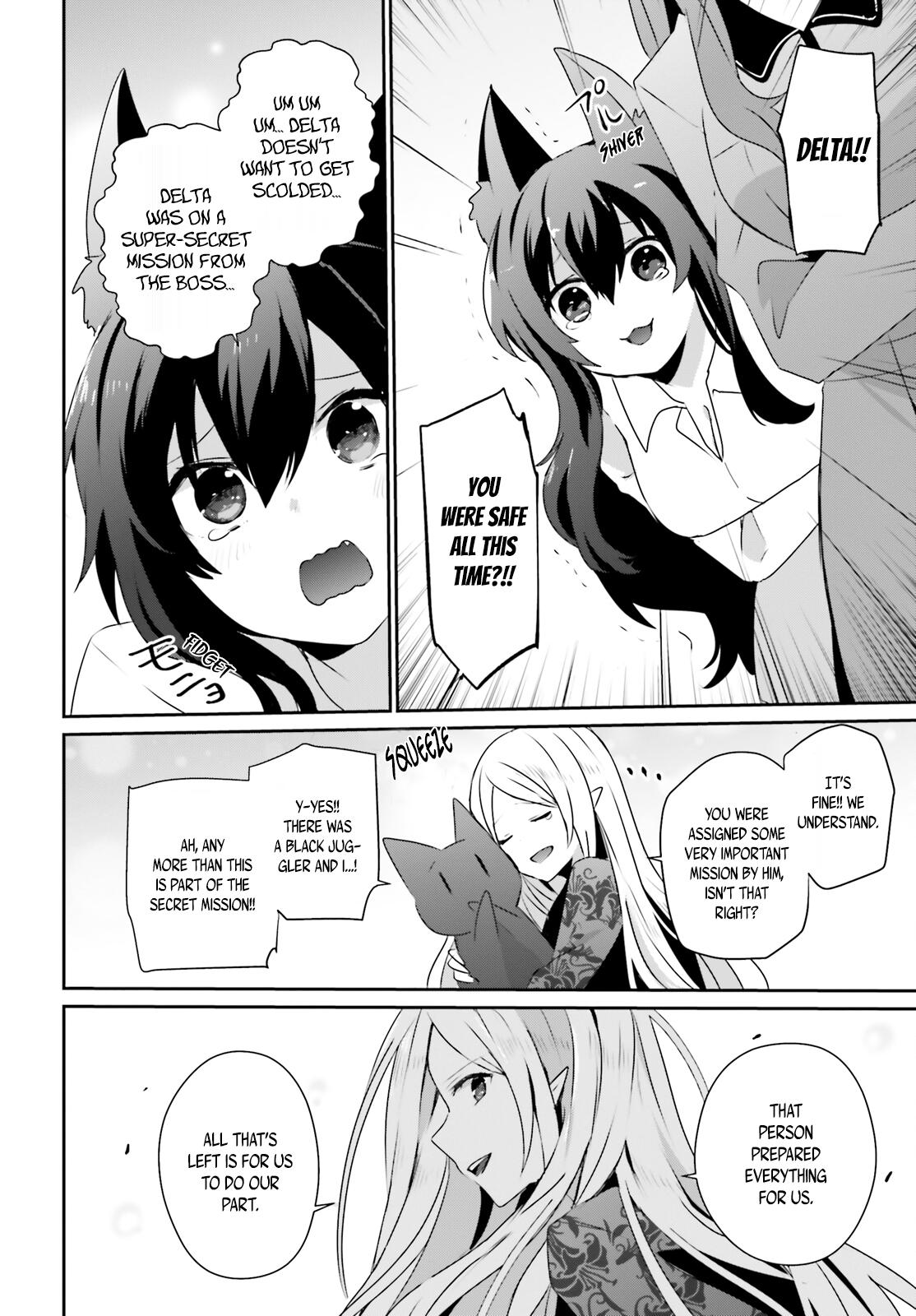 Kage no Jitsuryokusha ni Naritakute! Chap 39 - Next Chap 40