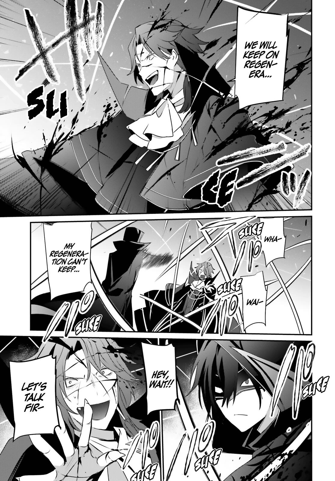 Kage no Jitsuryokusha ni Naritakute! Chap 30 - Next Chap 31
