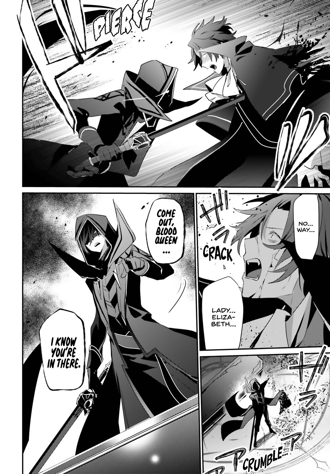 Kage no Jitsuryokusha ni Naritakute! Chap 30 - Next Chap 31