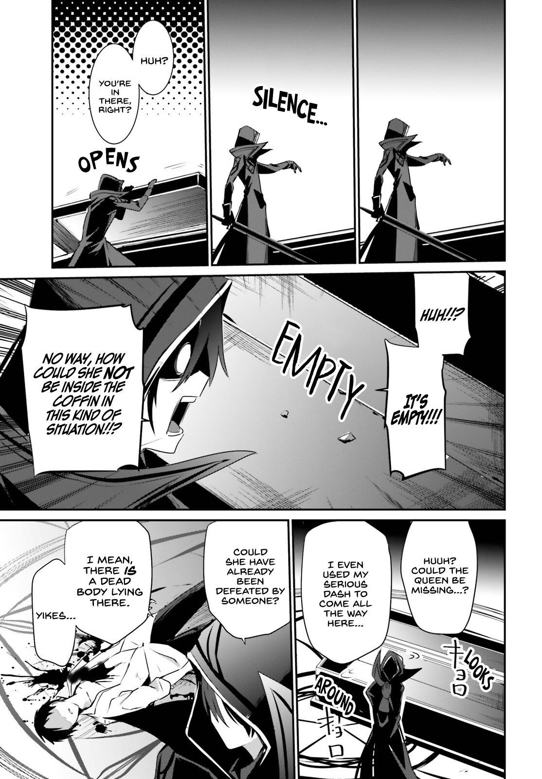 Kage no Jitsuryokusha ni Naritakute! Chap 30 - Next Chap 31