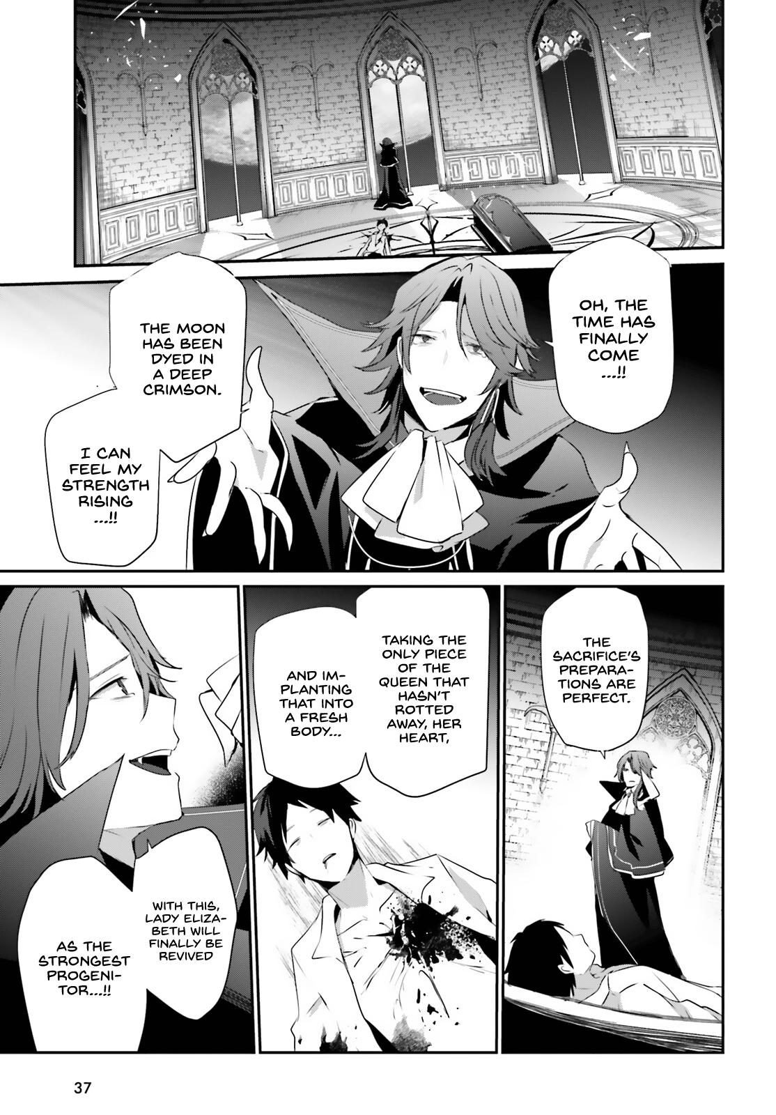 Kage no Jitsuryokusha ni Naritakute! Chap 30 - Next Chap 31