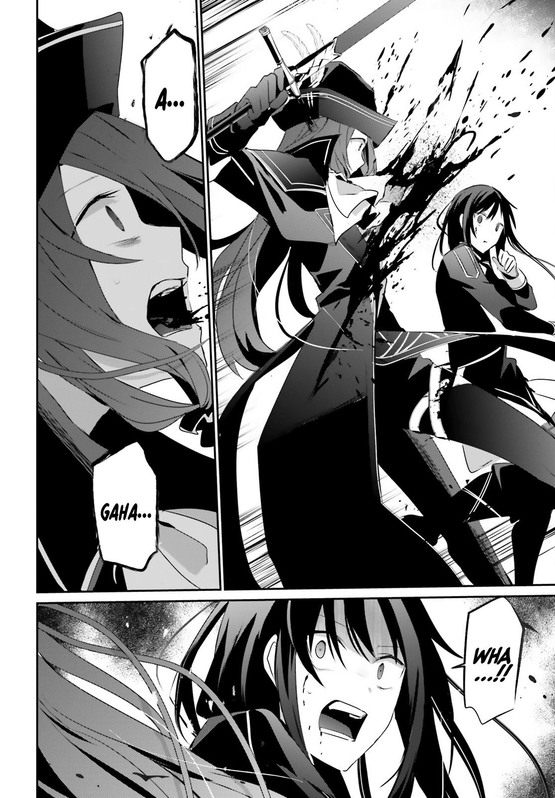 Kage no Jitsuryokusha ni Naritakute! Chap 30 - Next Chap 31