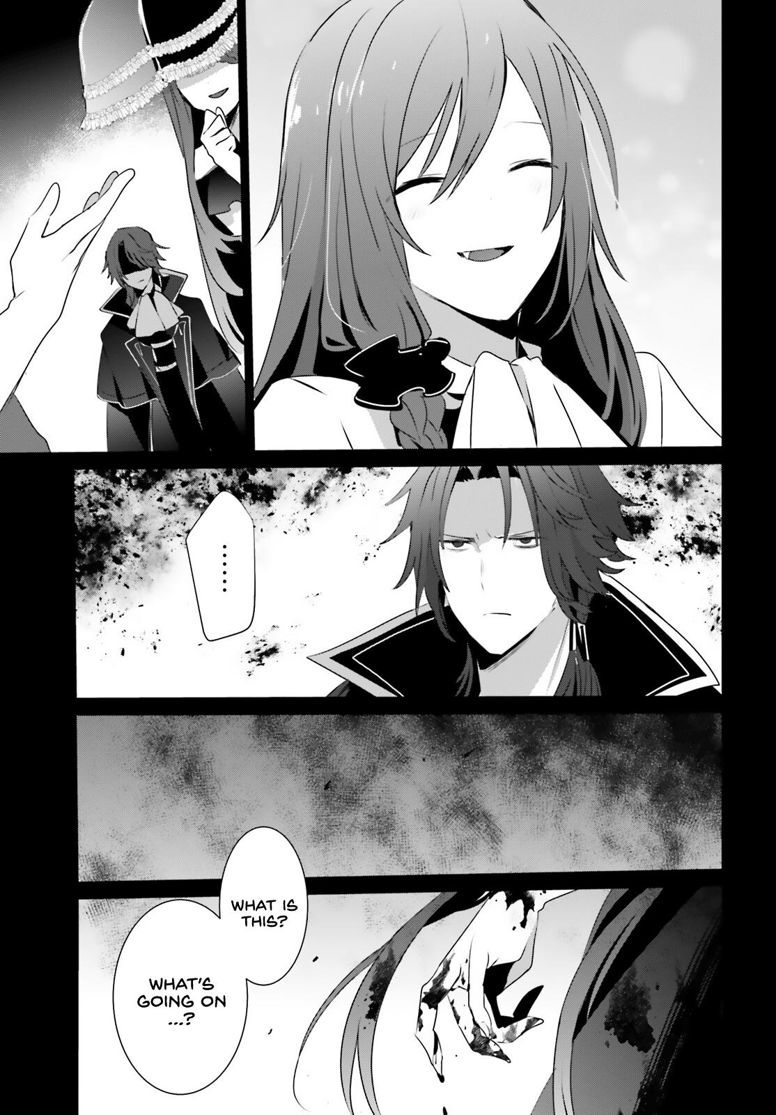 Kage no Jitsuryokusha ni Naritakute! Chap 30 - Next Chap 31