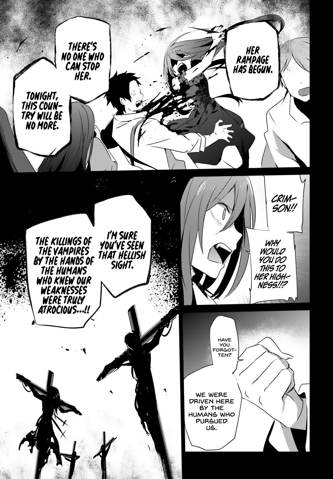 Kage no Jitsuryokusha ni Naritakute! Chap 30 - Next Chap 31
