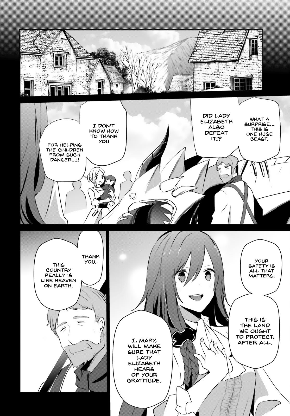 Kage no Jitsuryokusha ni Naritakute! Chap 30 - Next Chap 31