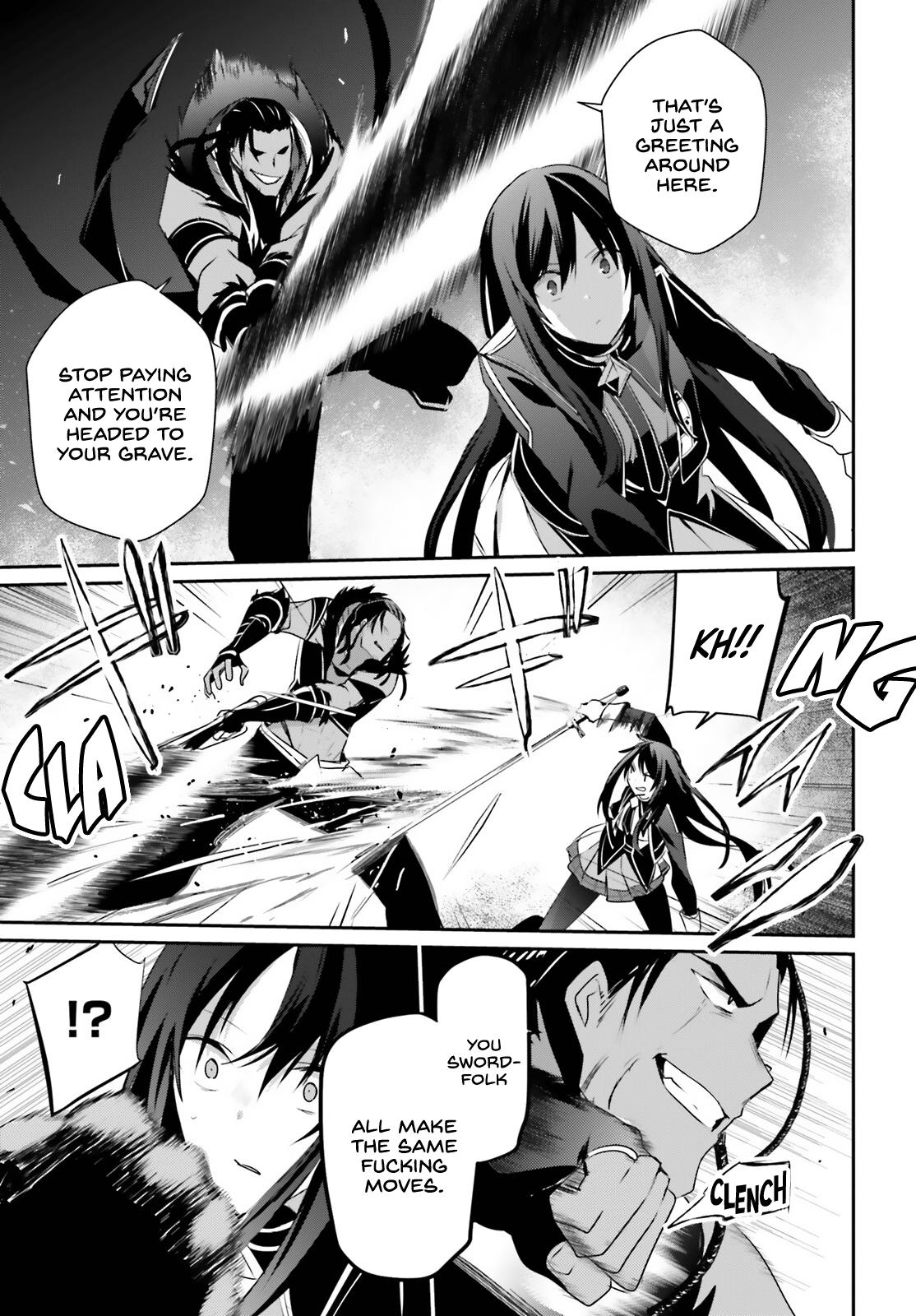 Kage no Jitsuryokusha ni Naritakute! Chap 30 - Next Chap 31