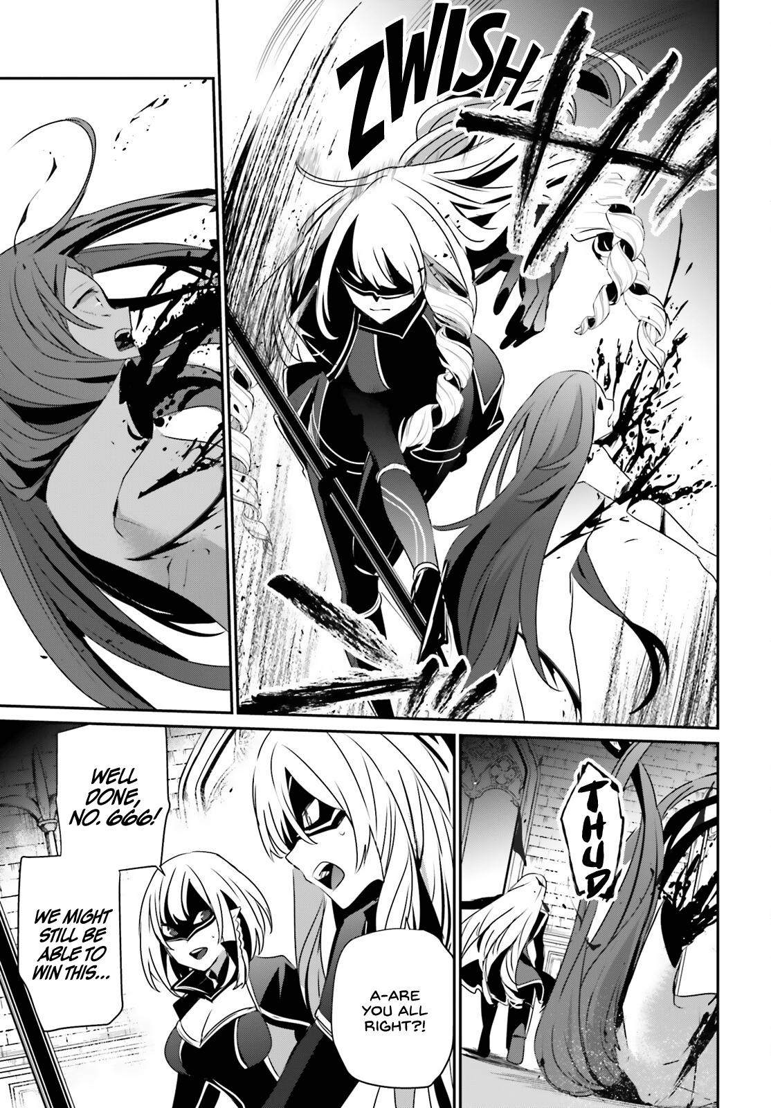 Kage no Jitsuryokusha ni Naritakute! Chap 31 - Next Chap 32