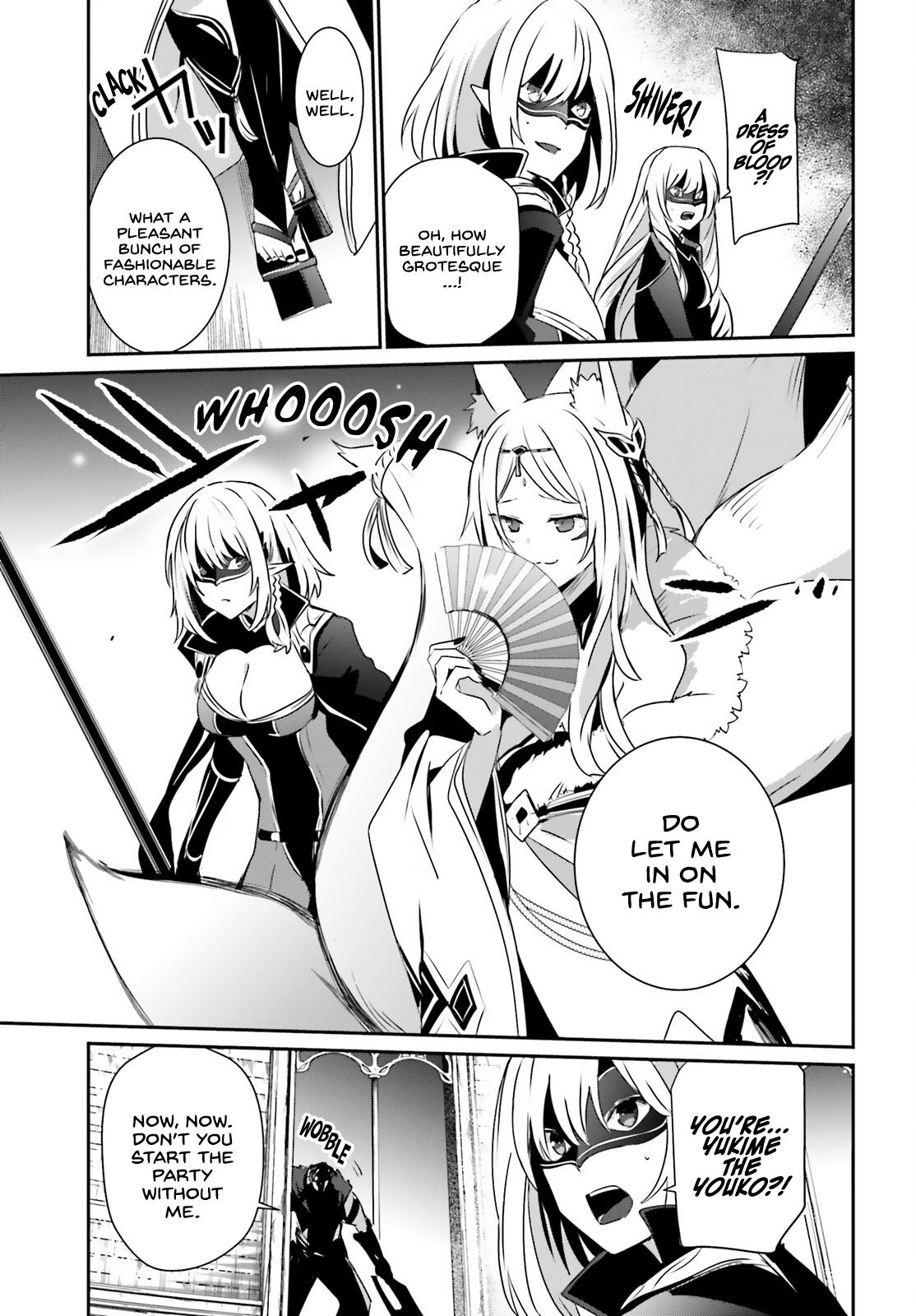 Kage no Jitsuryokusha ni Naritakute! Chap 31 - Next Chap 32