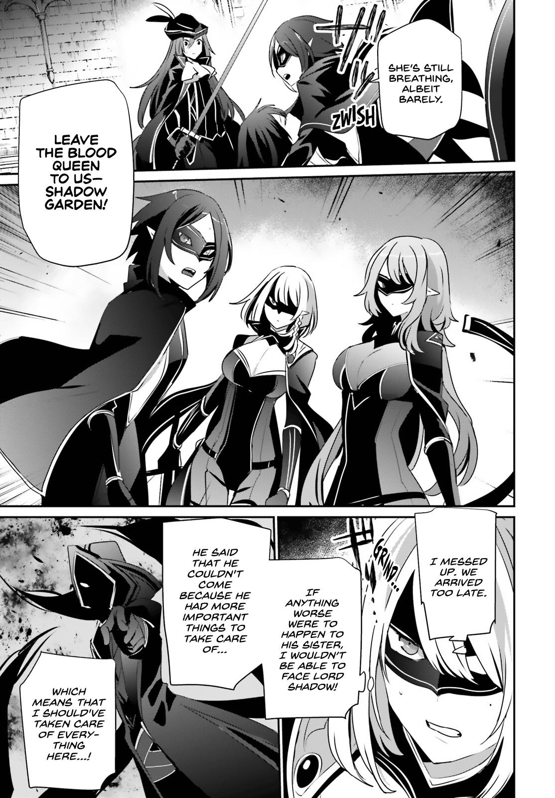 Kage no Jitsuryokusha ni Naritakute! Chap 31 - Next Chap 32