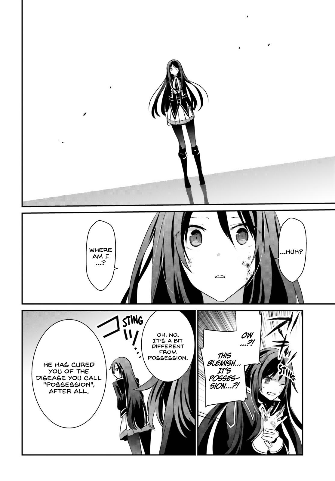 Kage no Jitsuryokusha ni Naritakute! Chap 31 - Next Chap 32
