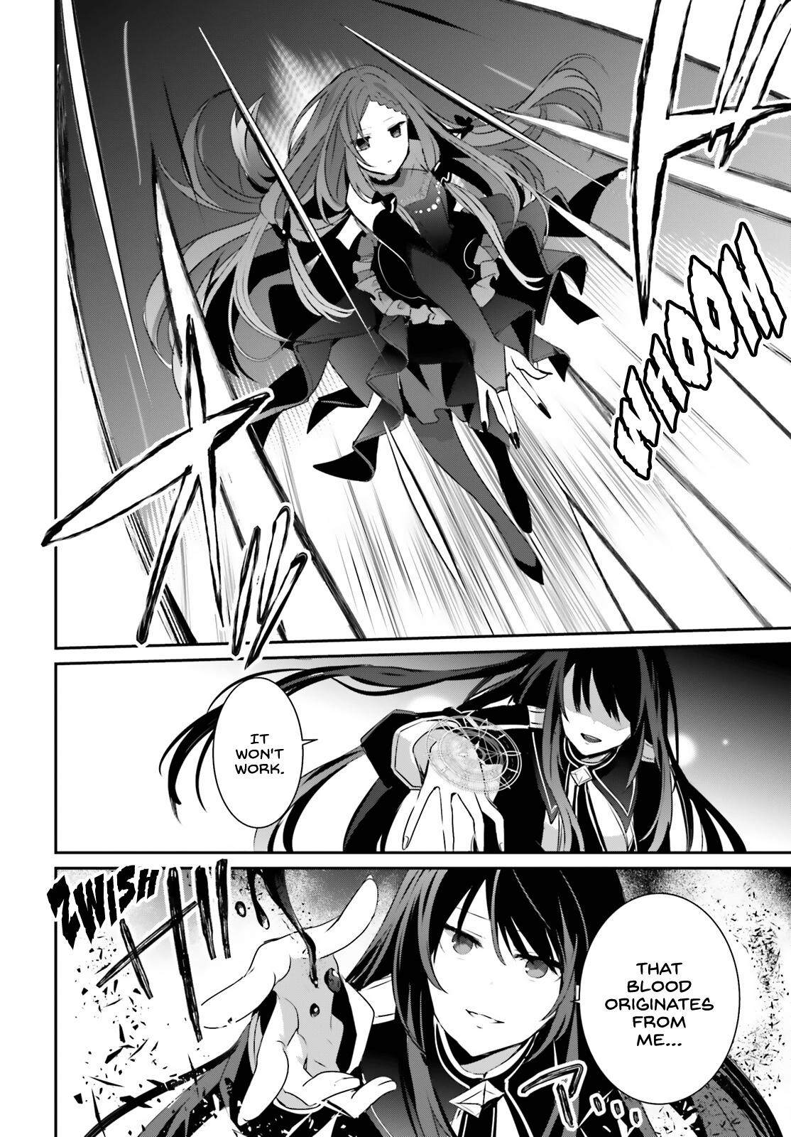 Kage no Jitsuryokusha ni Naritakute! Chap 32 - Next Chap 33