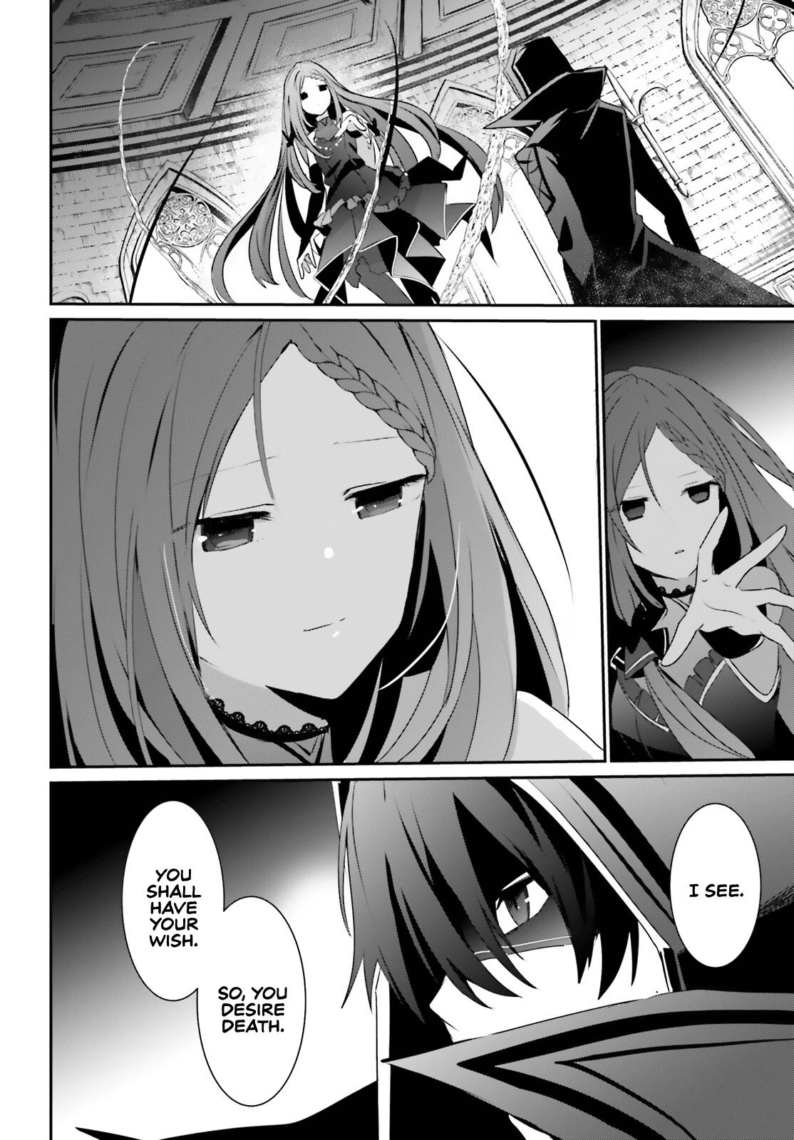 Kage no Jitsuryokusha ni Naritakute! Chap 32 - Next Chap 33