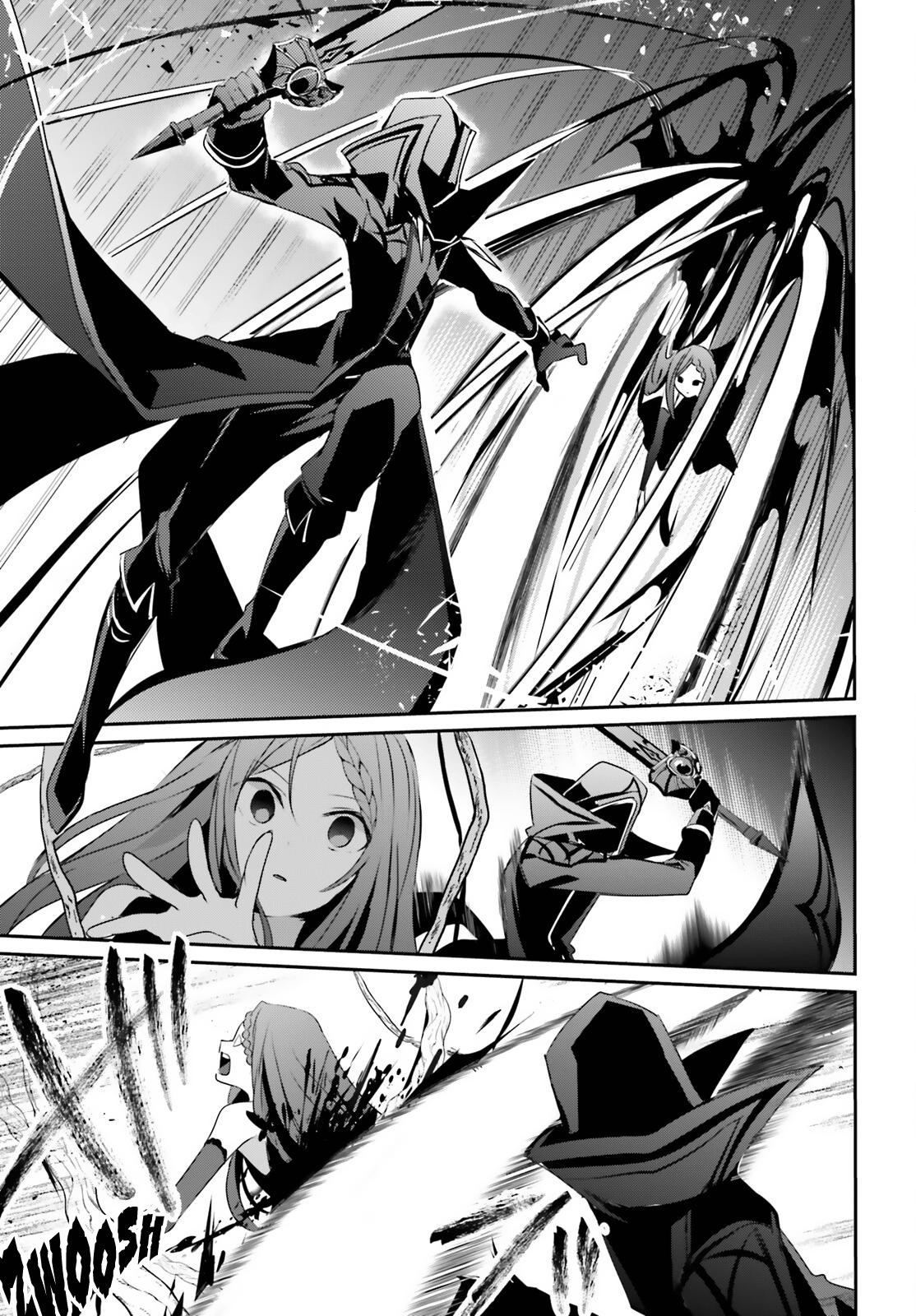 Kage no Jitsuryokusha ni Naritakute! Chap 32 - Next Chap 33