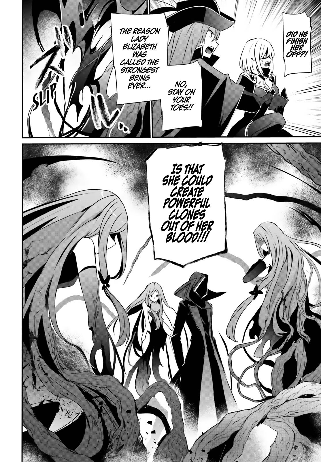 Kage no Jitsuryokusha ni Naritakute! Chap 32 - Next Chap 33