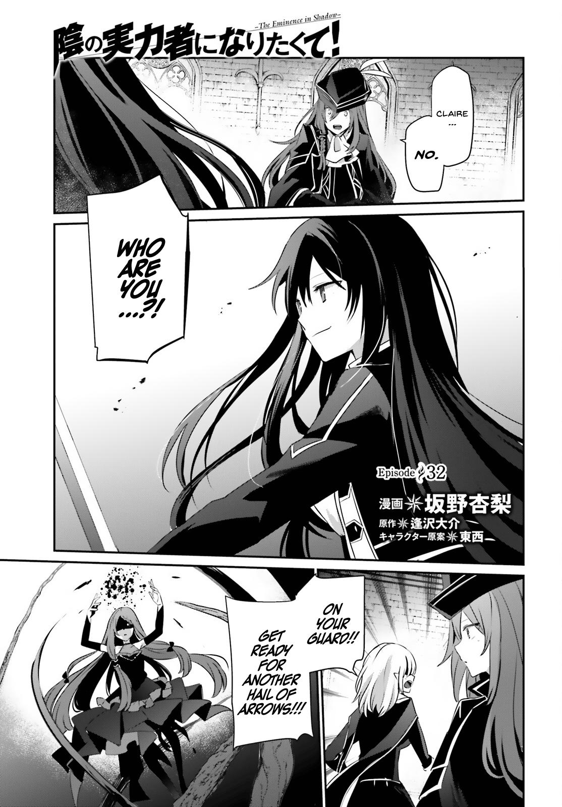 Kage no Jitsuryokusha ni Naritakute! Chap 32 - Next Chap 33