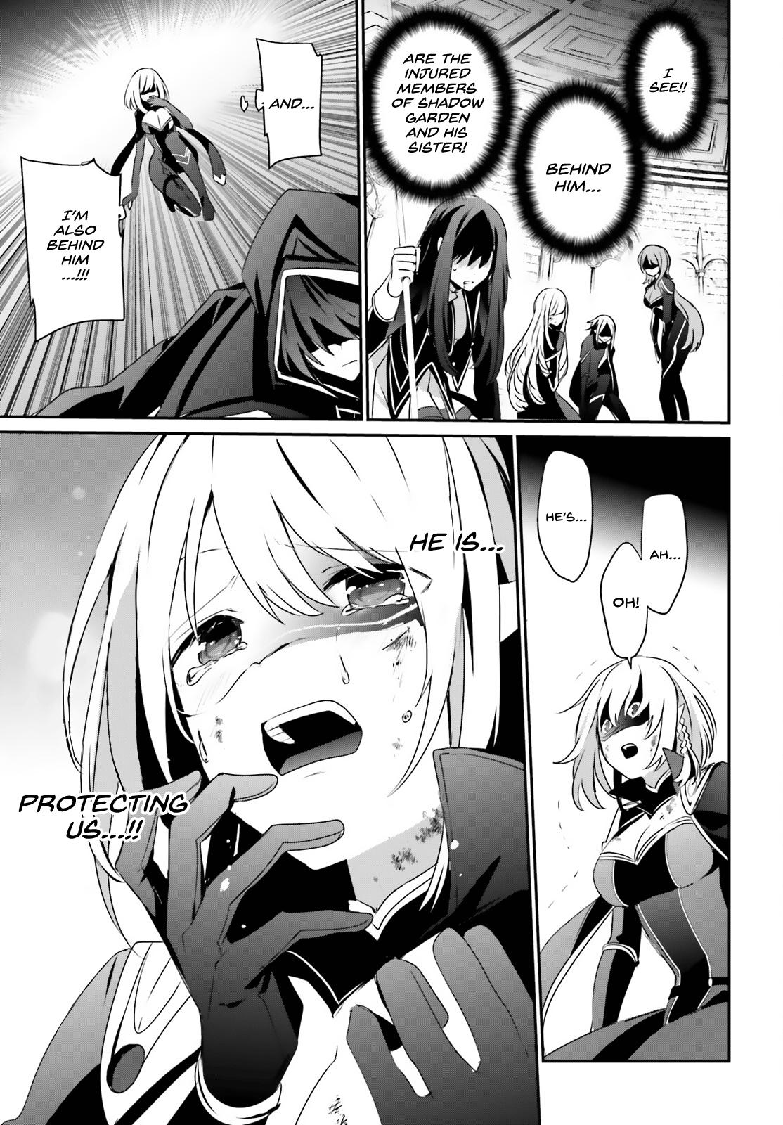 Kage no Jitsuryokusha ni Naritakute! Chap 32 - Next Chap 33
