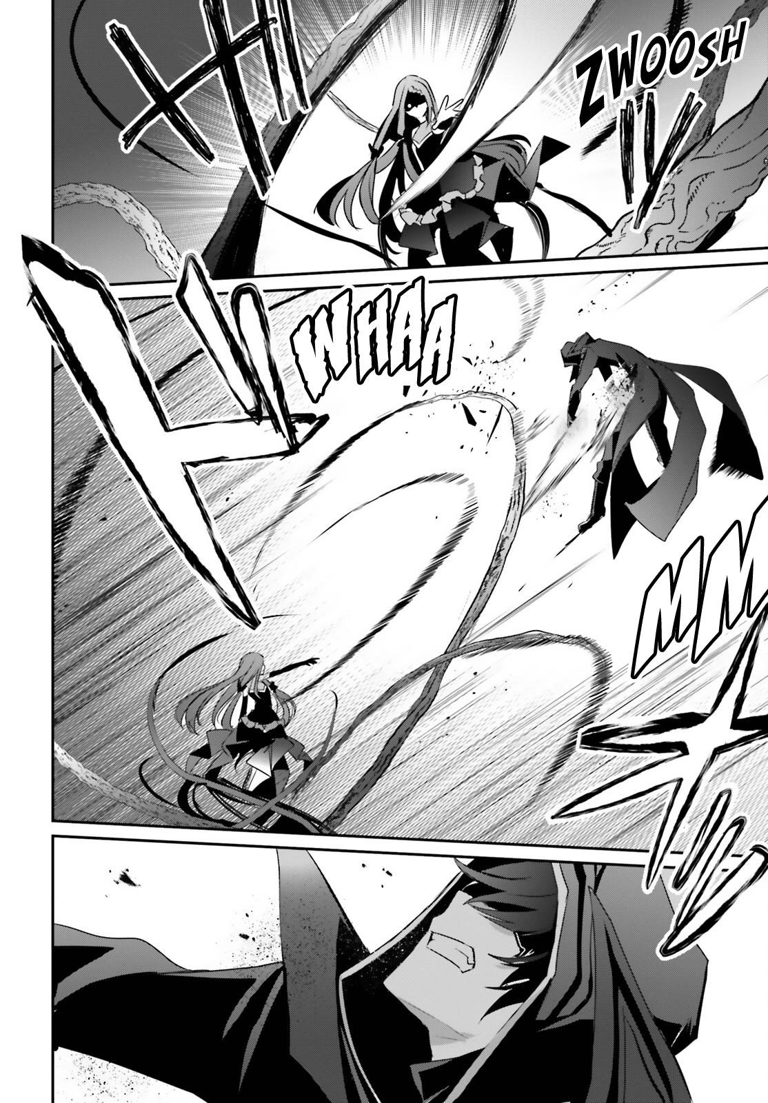 Kage no Jitsuryokusha ni Naritakute! Chap 32 - Next Chap 33