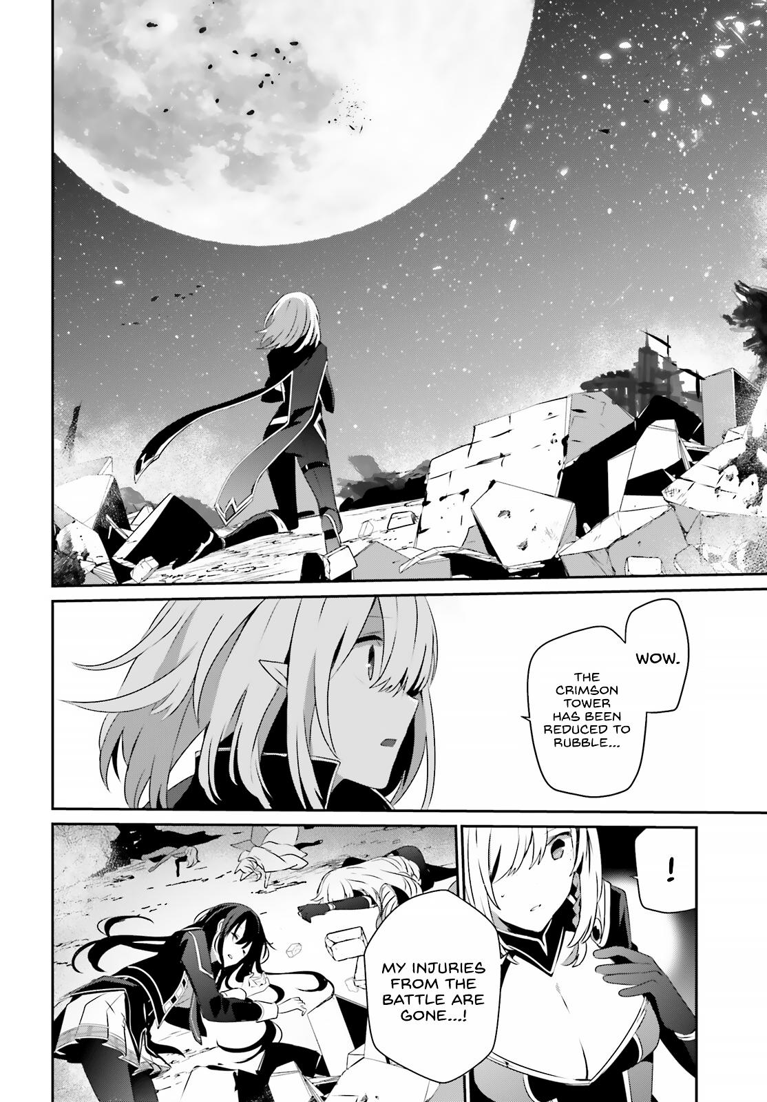 Kage no Jitsuryokusha ni Naritakute! Chap 33 - Next Chap 34