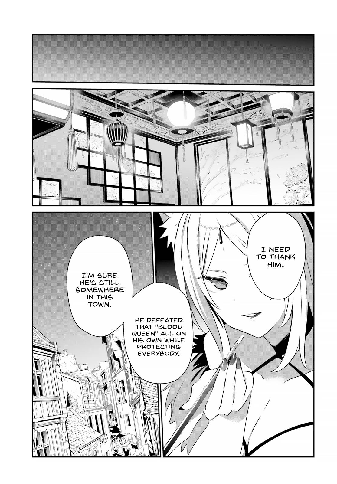 Kage no Jitsuryokusha ni Naritakute! Chap 33 - Next Chap 34