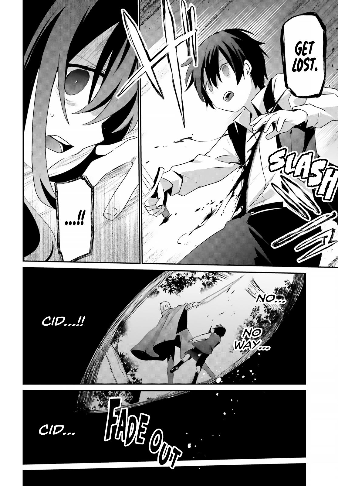 Kage no Jitsuryokusha ni Naritakute! Chap 33 - Next Chap 34