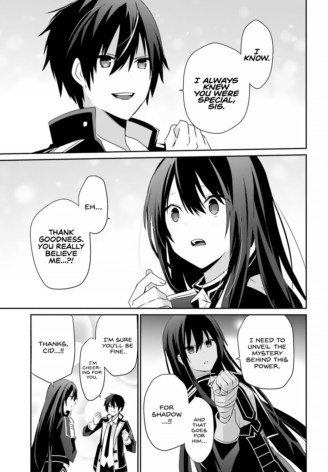 Kage no Jitsuryokusha ni Naritakute! Chap 33 - Next Chap 34