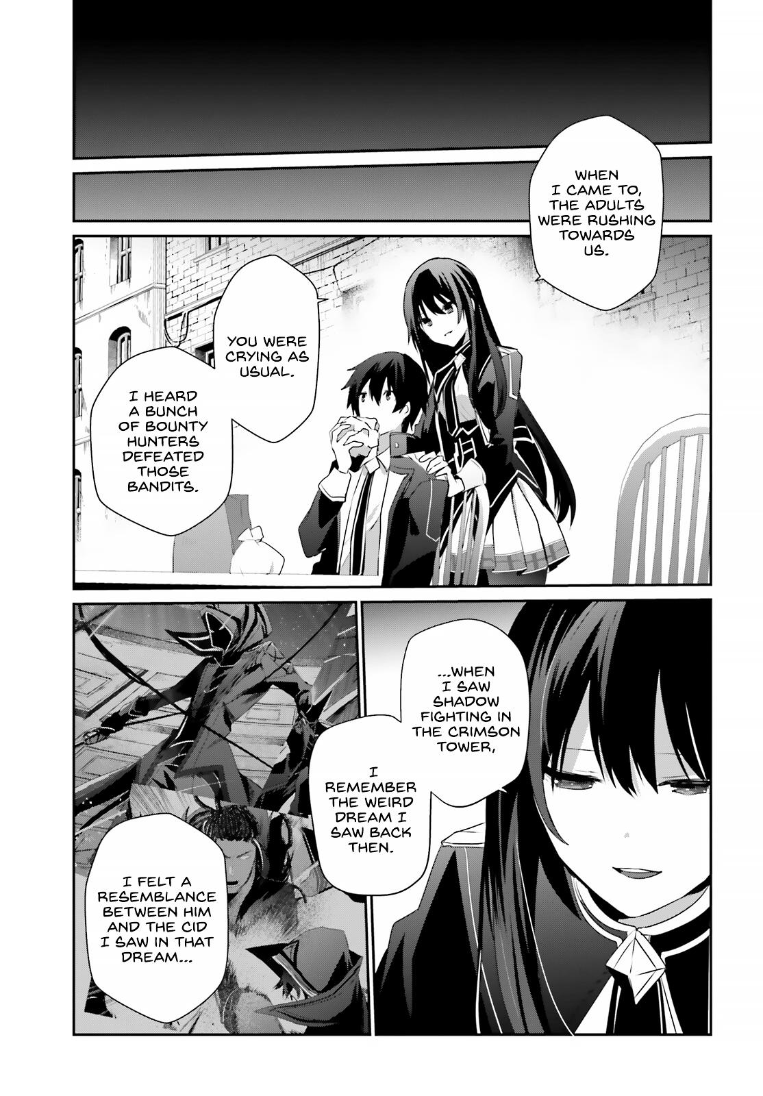 Kage no Jitsuryokusha ni Naritakute! Chap 33 - Next Chap 34