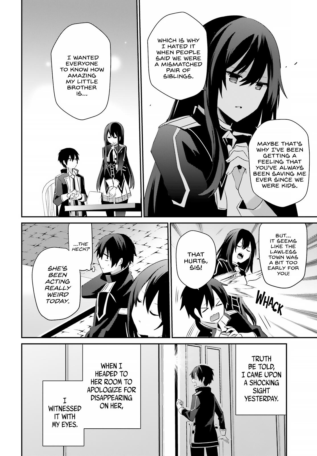 Kage no Jitsuryokusha ni Naritakute! Chap 33 - Next Chap 34