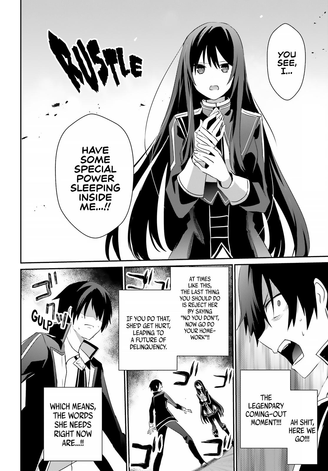 Kage no Jitsuryokusha ni Naritakute! Chap 33 - Next Chap 34