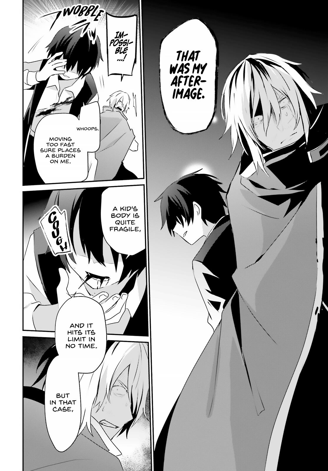 Kage no Jitsuryokusha ni Naritakute! Chap 33 - Next Chap 34