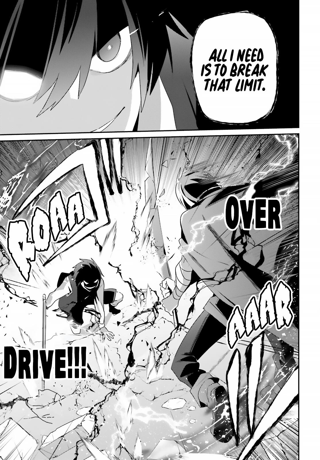 Kage no Jitsuryokusha ni Naritakute! Chap 33 - Next Chap 34