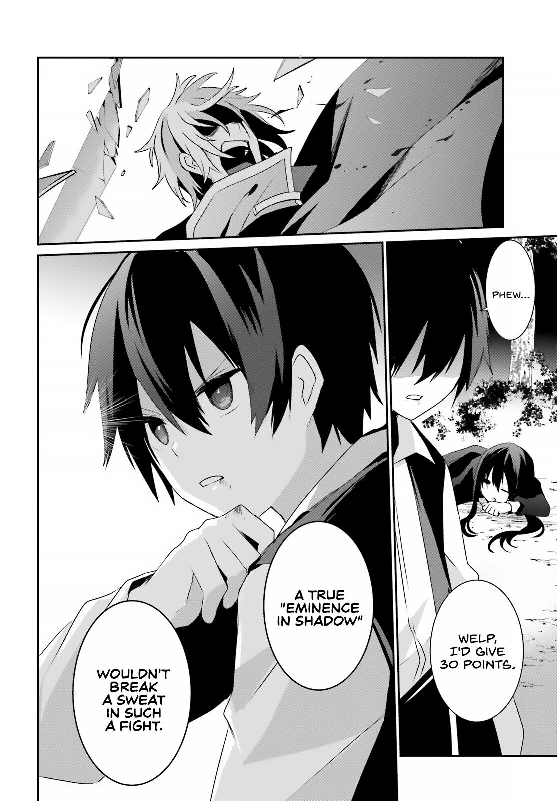 Kage no Jitsuryokusha ni Naritakute! Chap 33 - Next Chap 34