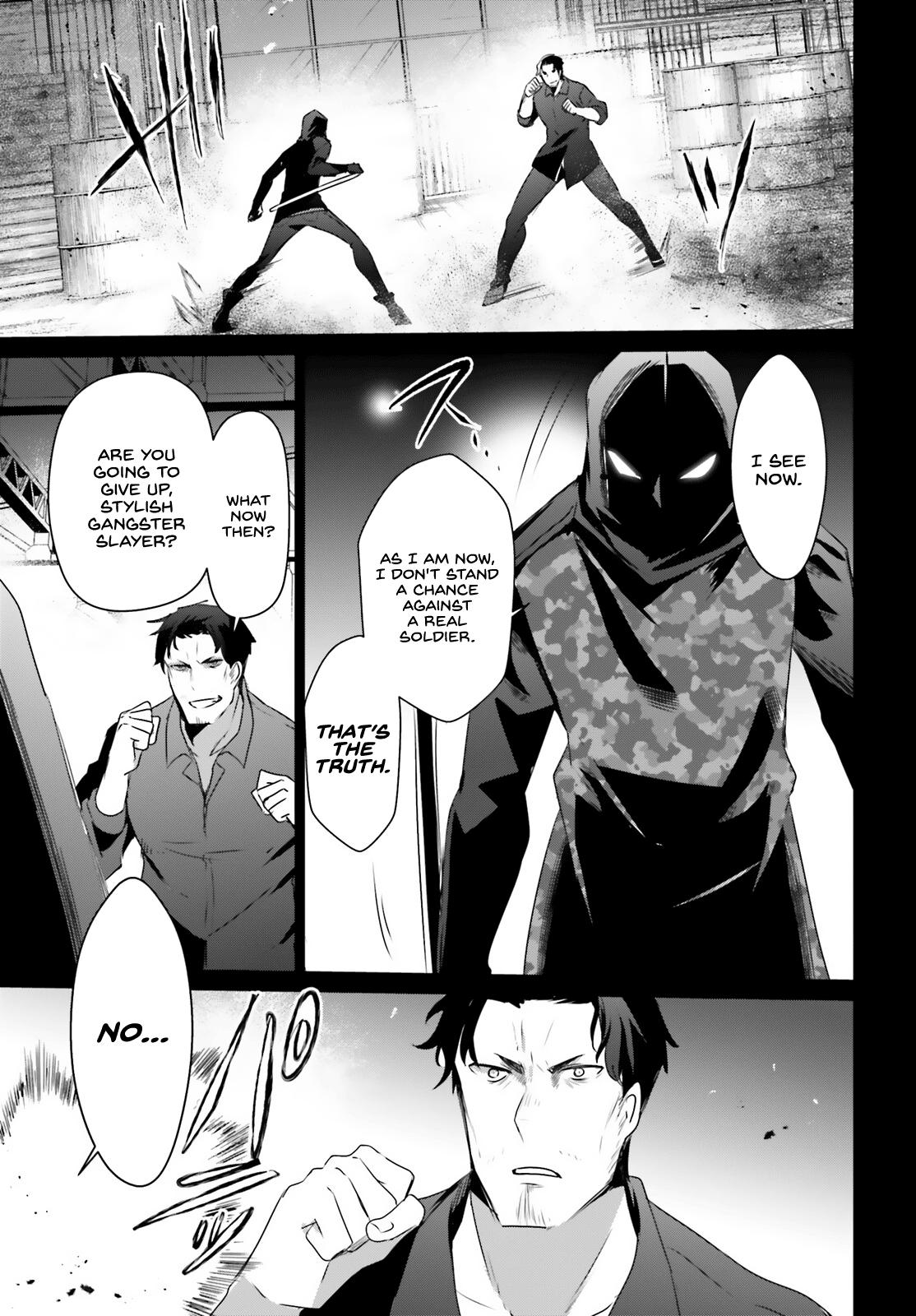 Kage no Jitsuryokusha ni Naritakute! Chap 47 - Next Chap 48