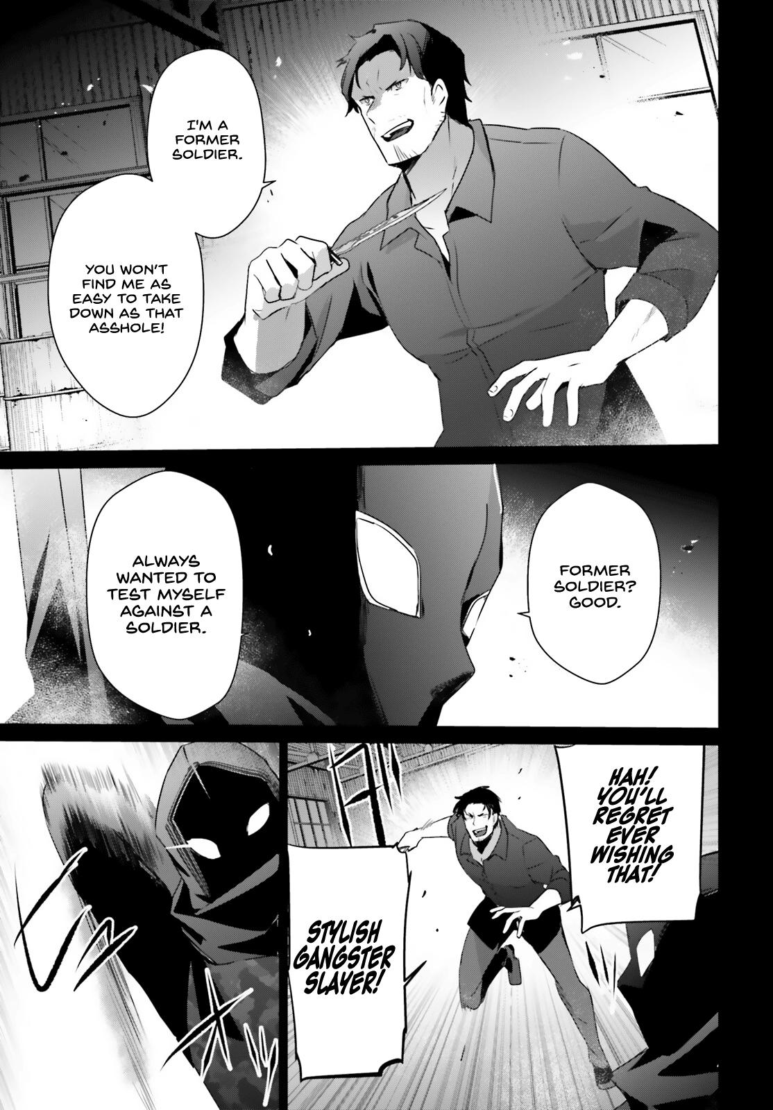Kage no Jitsuryokusha ni Naritakute! Chap 47 - Next Chap 48