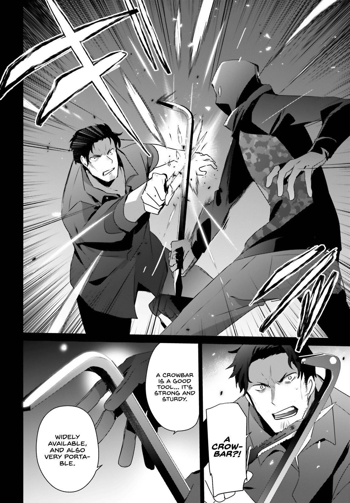 Kage no Jitsuryokusha ni Naritakute! Chap 47 - Next Chap 48
